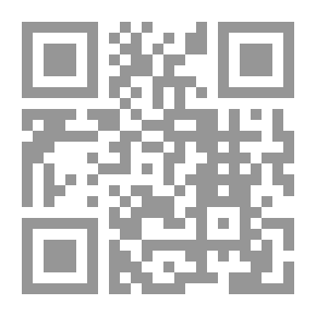 Qr Code From The East And The Maghreb: Researches In Literature