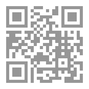 Qr Code Temptation To Write