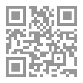 Qr Code زريبة الخنازير : مختارات شعرية