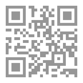 Qr Code في رحاب الضحك والسعادة