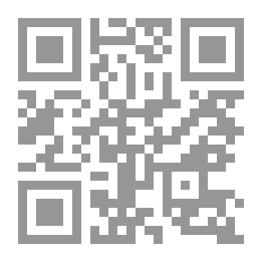 Qr Code الأصوليون اليهود ؛ قادة الاستيطان في الأراضي العربية المحتلة جماعة غوش إيمونيم إنموذجاً