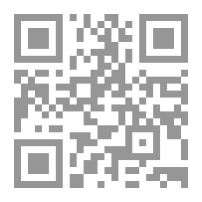 Qr Code قضايا النقد الأدبي المعاصر