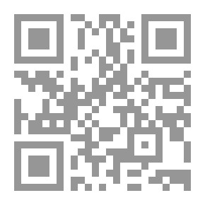 Qr Code قواعد اللغة الفارسية