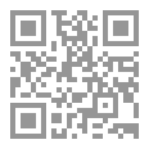 Qr Code Ideology Of The Renaissance In The Contemporary Arab Discourse