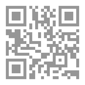 Qr Code The Night Cometh