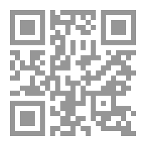 Qr Code Between The Lines