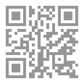 Qr Code زدني علماً: الفلسفة والتقنيات