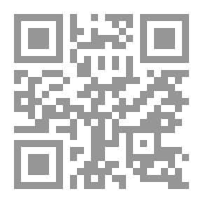 Qr Code انتقام شبح `الجزء الثانى` (59)