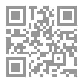 Qr Code الجندر