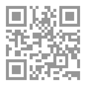 Qr Code أنا أندلسي