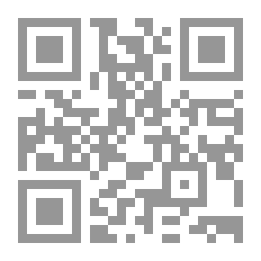Qr Code مدى تحقق مبدأ المساواة بين الرجل والمرأة من منظور النوع الإجتماعي الجندر - دراسة مقارنة