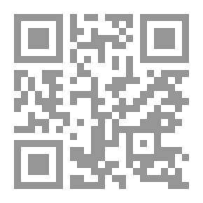 Qr Code Nizar Qabbani And Poems Were Forbidden