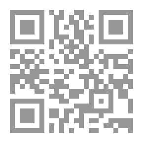 Qr Code الحب والهايكو