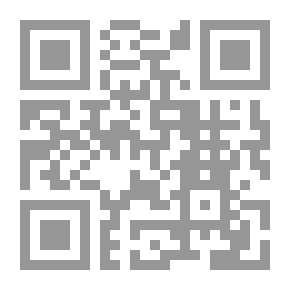 Qr Code القانون الدولي الخاص