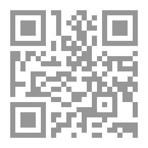 Qr Code دليل المرأة الذكية لتوفير ميزانية البيت