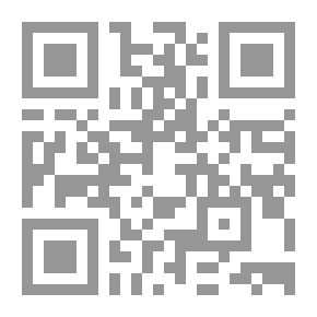 Qr Code Language In A Preschool Child; Proper Growth And Development
