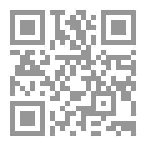 Qr Code ميار ورحلتى الأخيرة