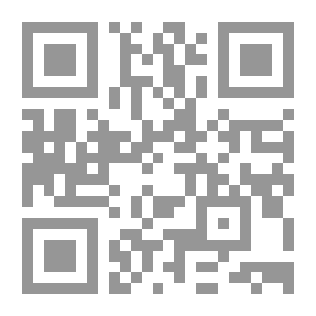 Qr Code توحيدقوانين الكون