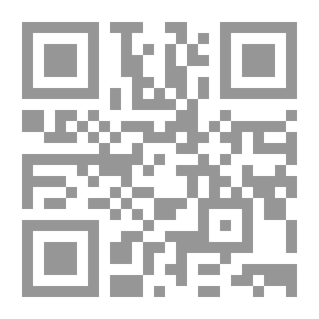 Qr Code Orphan Girl
