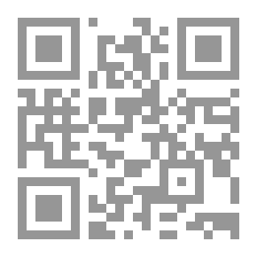 Qr Code كتاب الخطب الجاهزة