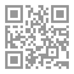 Qr Code معالم في مناهج تحليل الخطاب