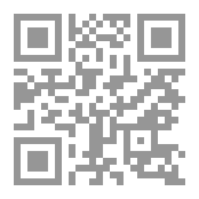 Qr Code النقد النصي (2) وتحليل الخطاب نظريات ومقاربات