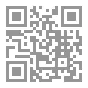Qr Code یهود ونصارى تاریخ كے آئینه میں