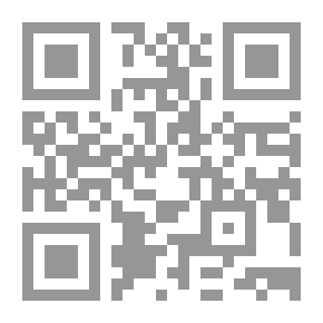 Qr Code الجهاد (القاموس الإسلامي للناشئين والشباب؛ 7)