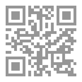 Qr Code The Secret Of The Curious Beings - A Tale Of Genes