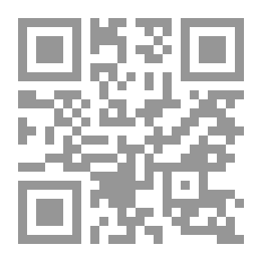 Qr Code Tuhaf Al - Uqoul, The Masterpieces Of The Intellects