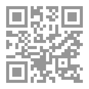 Qr Code تحف العقول روائع العقول