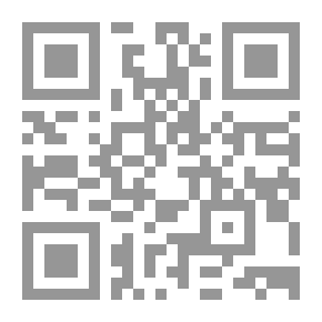 Qr Code بحبر القلب