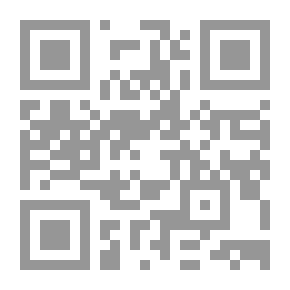 Qr Code Arabic Manuscripts Of Christian Scribes