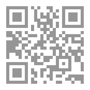 Qr Code Fifty Steps In Sight-singing