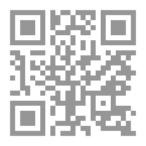 Qr Code الخطاب الشرعي وطرق استثماره
