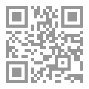 Qr Code فلورا سوريا وفلسطين وسيناء