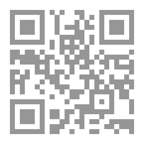 Qr Code المنهج الصحيح