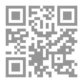 Qr Code الميسر والأزلام 2