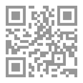 Qr Code Study The Seventh Lesson