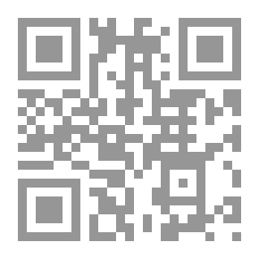 Qr Code القاموس العسكري الحديث