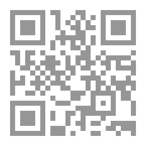 Qr Code ضحى الإسلام