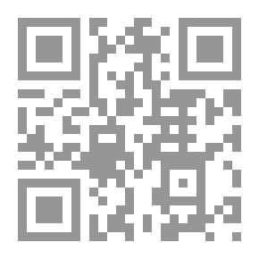 Qr Code المباحث البيانية فى تفسير الفخر الرزاى