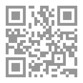 Qr Code By Shore and Sedge