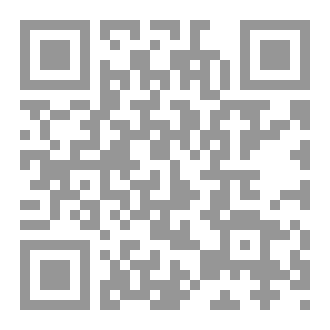 Qr Code صفقة بعنوان جواز