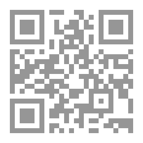 Qr Code ذات يوم أمطرت هنا