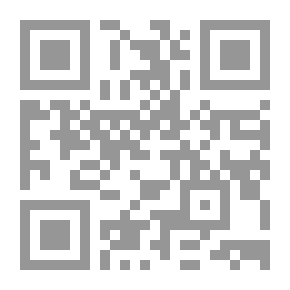 Qr Code كيف ينهض السودان ؟ خواطر وأفكار