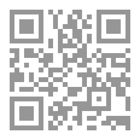 Qr Code الخشب