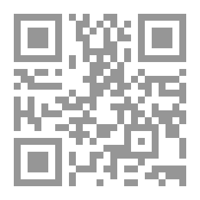 Qr Code Hamouda At School