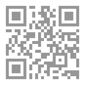 Qr Code The Green Satin Gown
