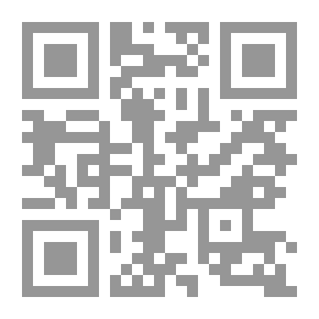 Qr Code موت الرجل الوحيد على الأرض
